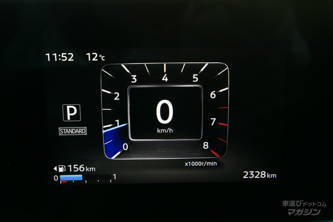 日産 ルークス BB系（4代目） 