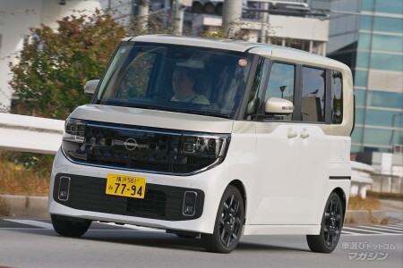日産 ルークス BB系（4代目） 