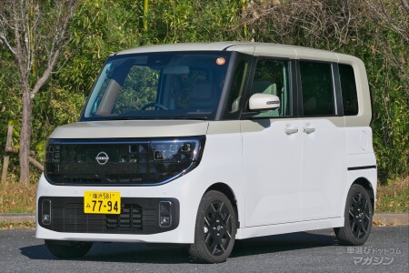 日産 ルークス BB系（4代目） 