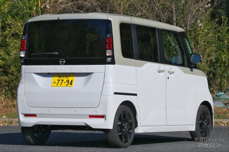 日産 ルークス BB系（4代目） 