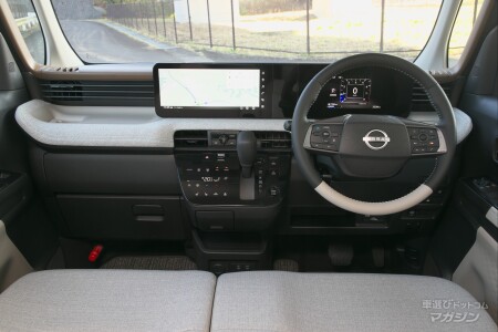 日産 ルークス BB系（4代目） 