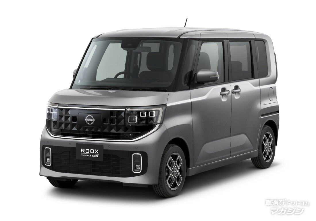 日産 ルークス 4代目（2025）