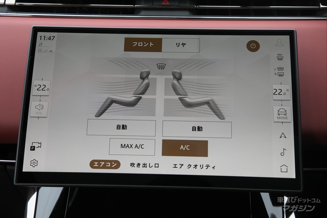 ランドローバー レンジローバースポーツ SV エディション2 P635