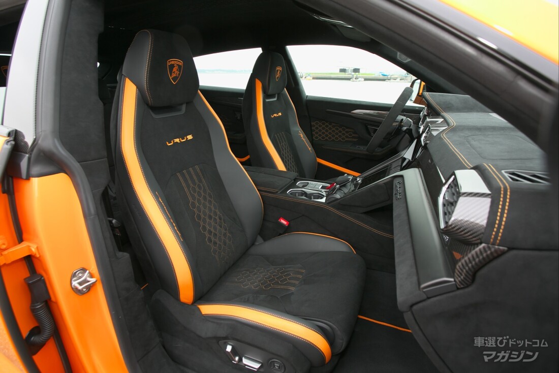 ランボルギーニ ウルス SE