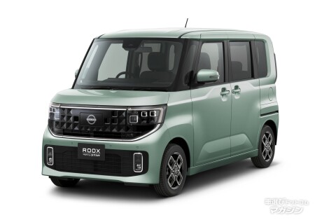 日産 ルークス 4代目（2025）