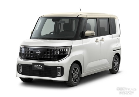 日産 ルークス 4代目（2025）