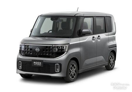 日産 ルークス 4代目（2025）