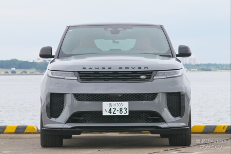 ランドローバー レンジローバースポーツ SV エディション2 P635