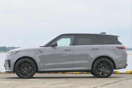 ランドローバー レンジローバースポーツ SV エディション2 P635