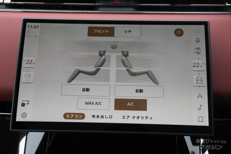 ランドローバー レンジローバースポーツ SV エディション2 P635