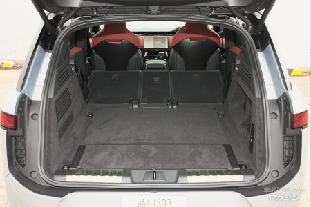 ランドローバー レンジローバースポーツ SV エディション2 P635