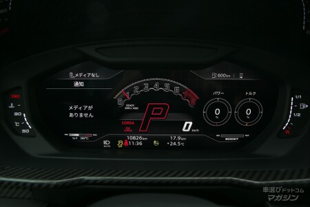 ランボルギーニ ウルス SE