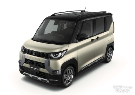 三菱 デリカミニ 初代（2023）