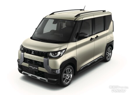 三菱 デリカミニ 初代（2023）