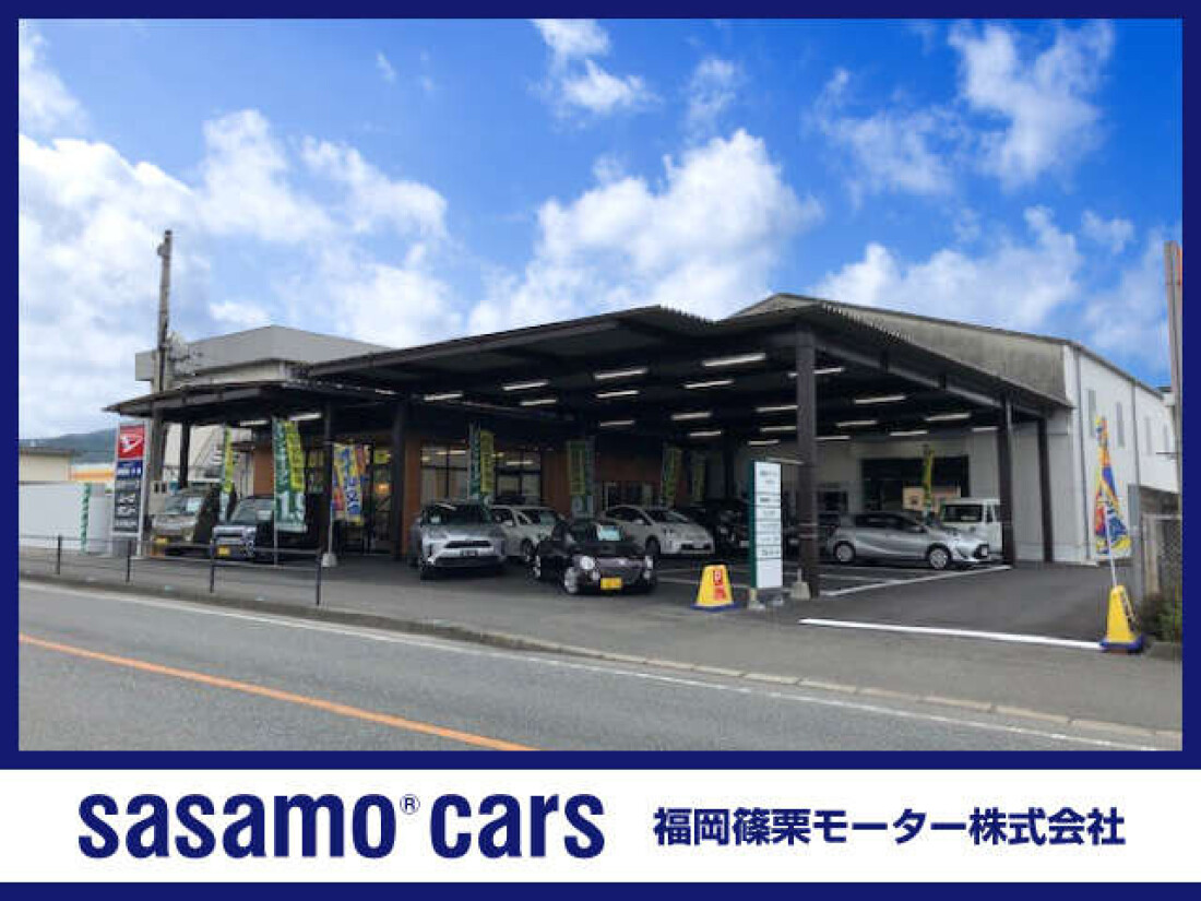 sasamo cars