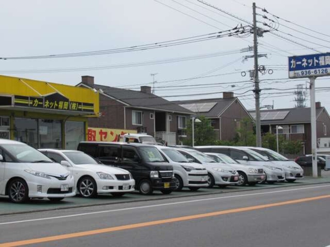 カーネット福岡