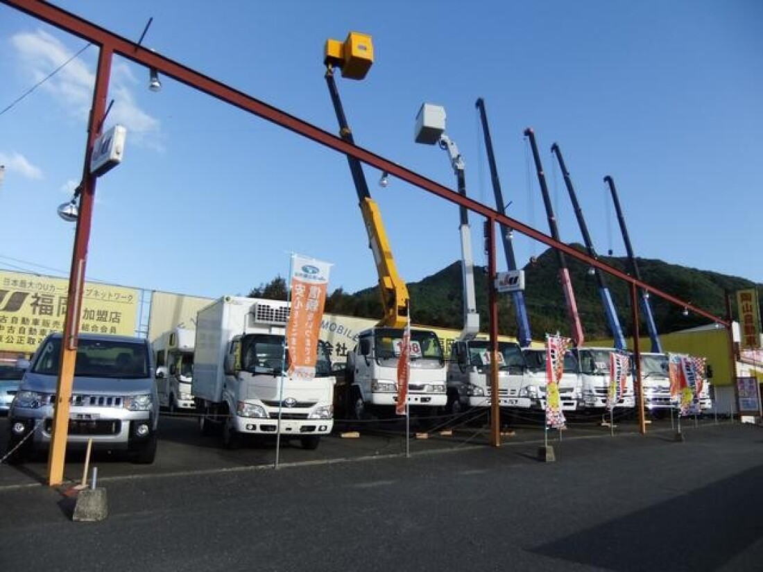 陶山自動車 新宮店