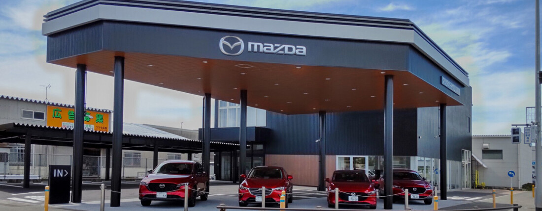 マツダオートザム福岡東 マツダオートザム空港東店