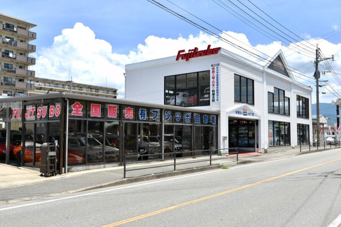 藤壺自動車工業