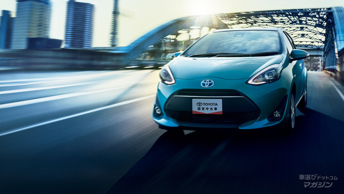 トヨタ認定中古車 品質