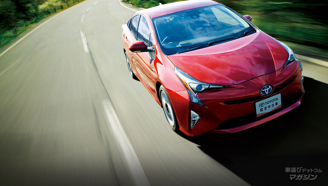 トヨタ認定中古車 品質