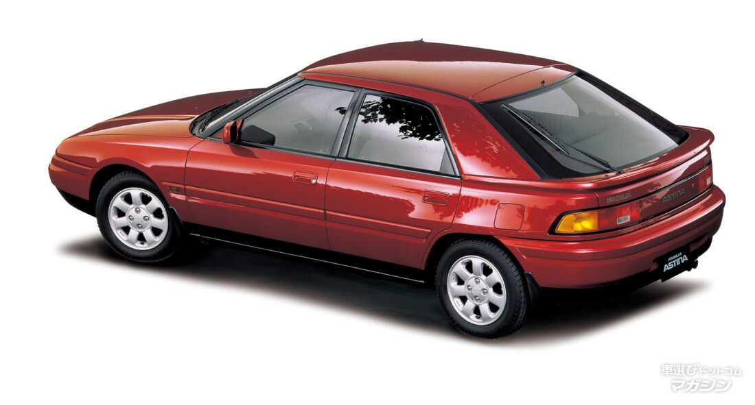 マツダ ファミリア アスティナ