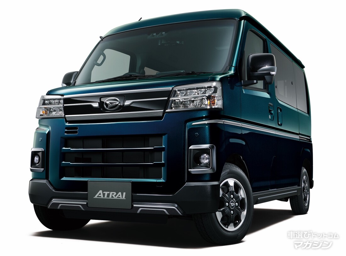 ダイハツ アトレー