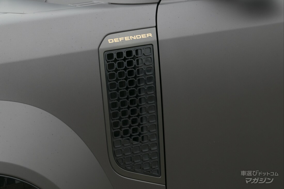 ランドローバー ディフェンダー OCTA