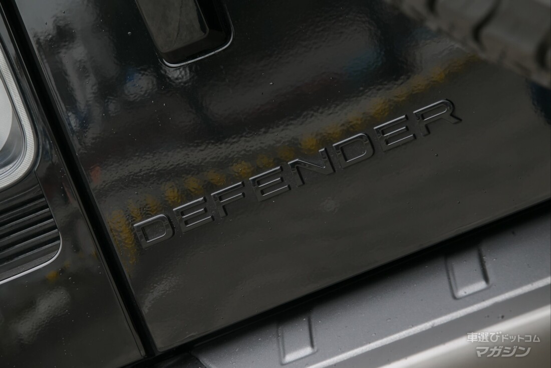 ランドローバー ディフェンダー OCTA