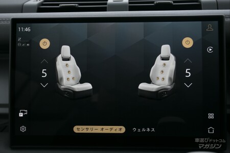 ランドローバー ディフェンダー OCTA