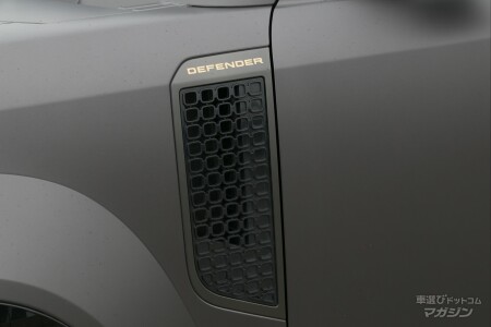 ランドローバー ディフェンダー OCTA