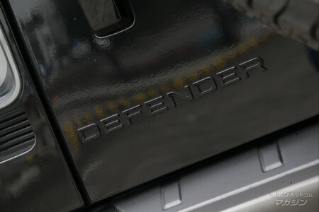 ランドローバー ディフェンダー OCTA