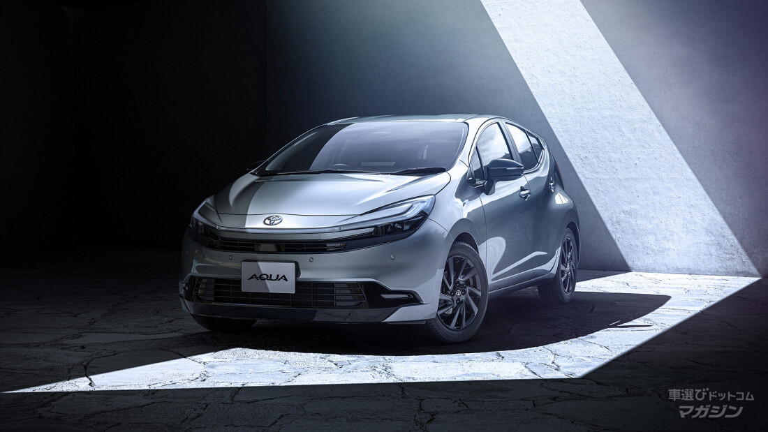 トヨタ アクア （2025）改良モデル