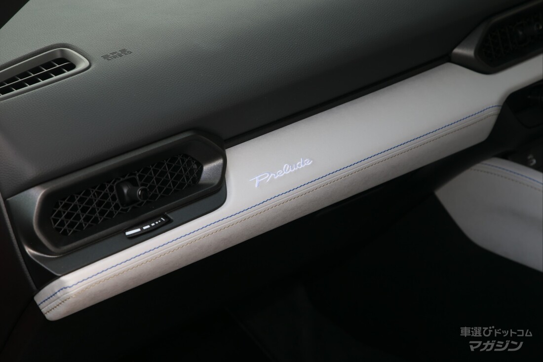 ホンダ プレリュード