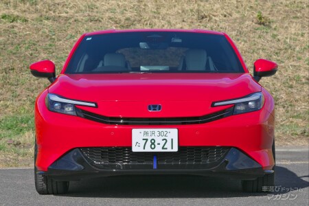ホンダ プレリュード