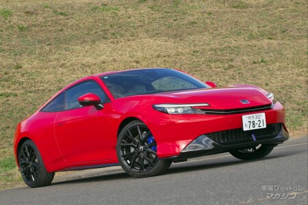 ホンダ プレリュード