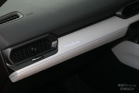 ホンダ プレリュード