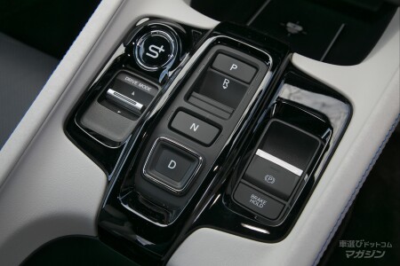 ホンダ プレリュード