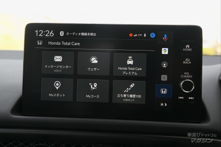 ホンダ プレリュード