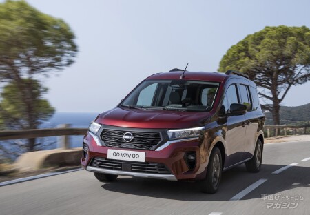 日産 タウンスター