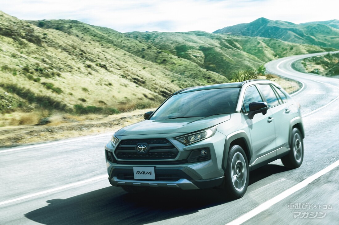 トヨタ RAV4