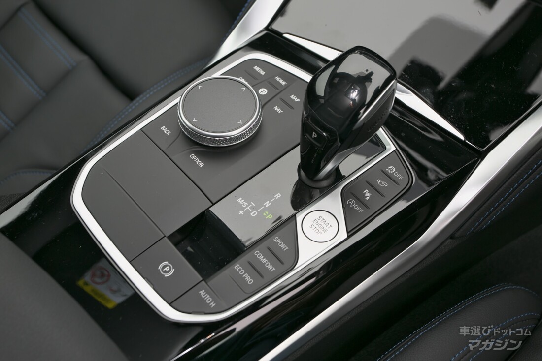 BMW 220iクーペ Mスポーツ