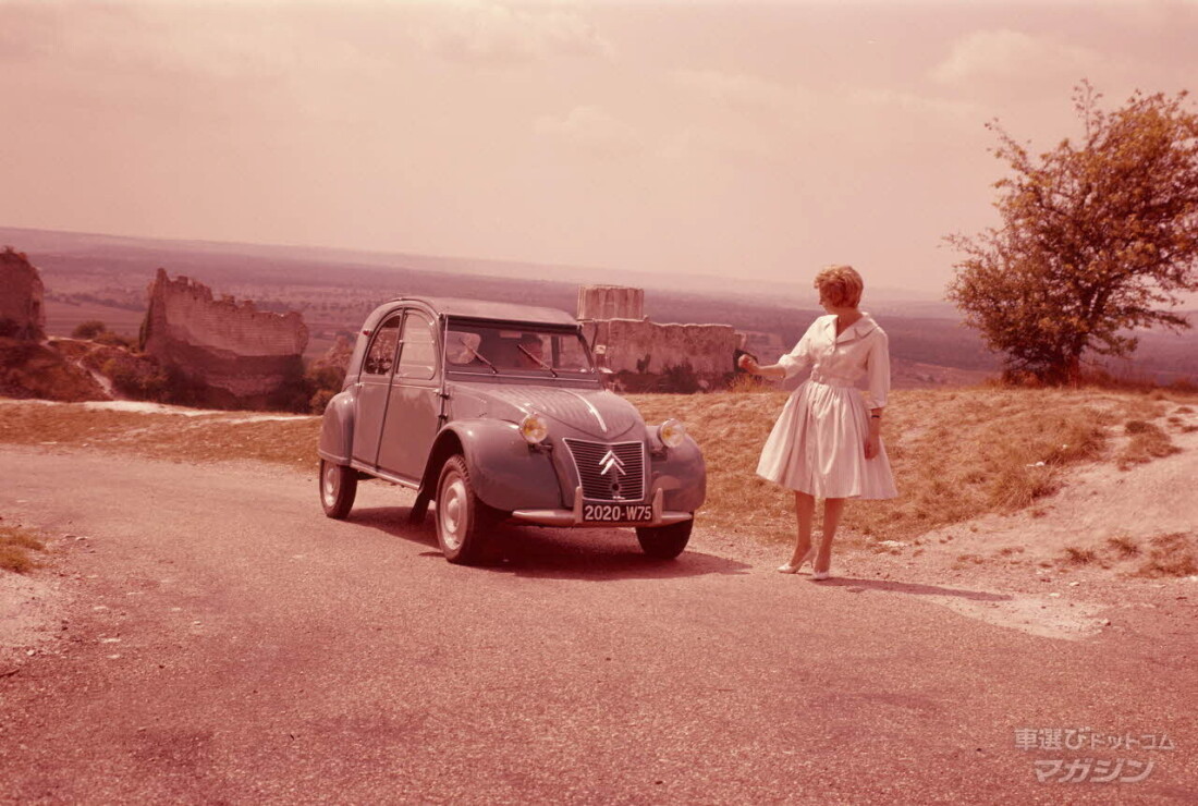 シトロエン 2CV