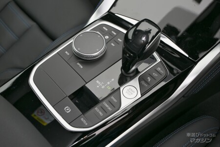 BMW 220iクーペ Mスポーツ