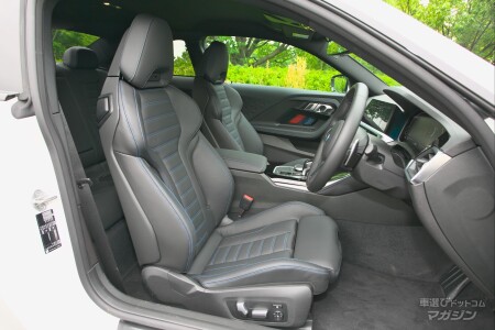 BMW 220iクーペ Mスポーツ