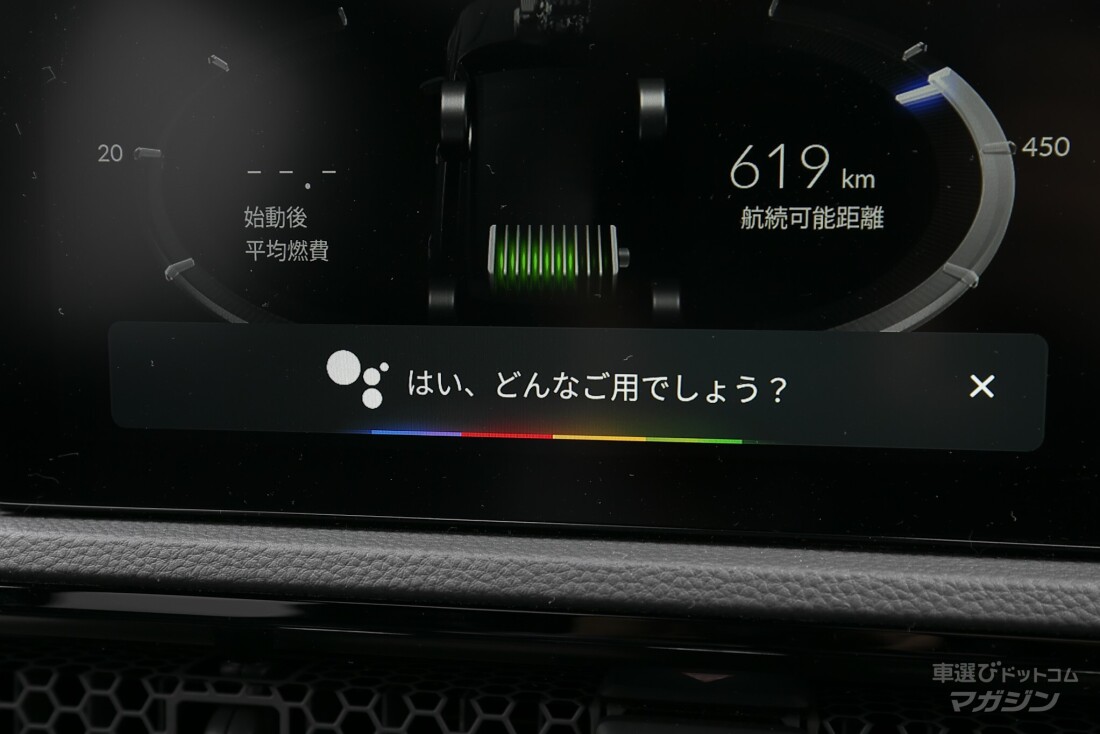 ホンダ CR-V e:HEV RS ブラックエディション (2026)
