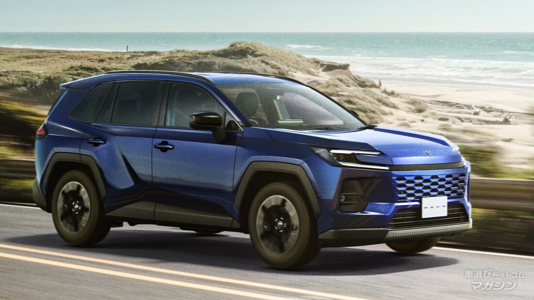 トヨタ RAV4 （2025）
