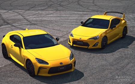 トヨタ GR86 /トヨタ 86 