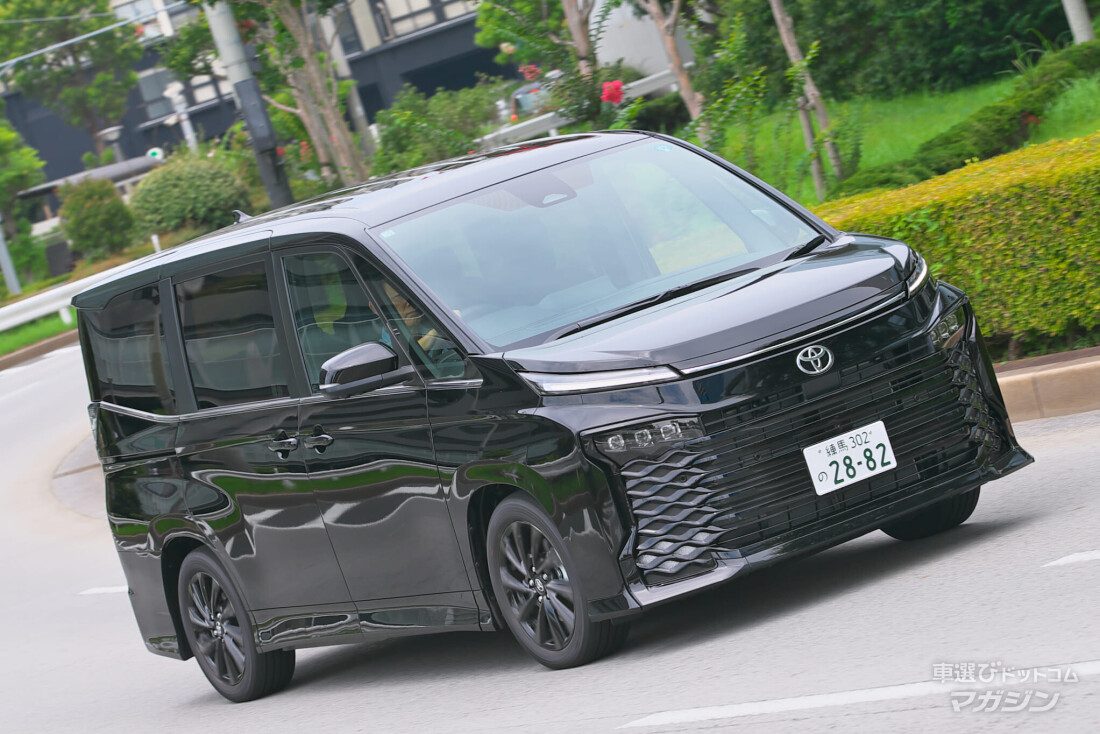 トヨタ ヴォクシー S-Z （2026） マイナーチェンジ