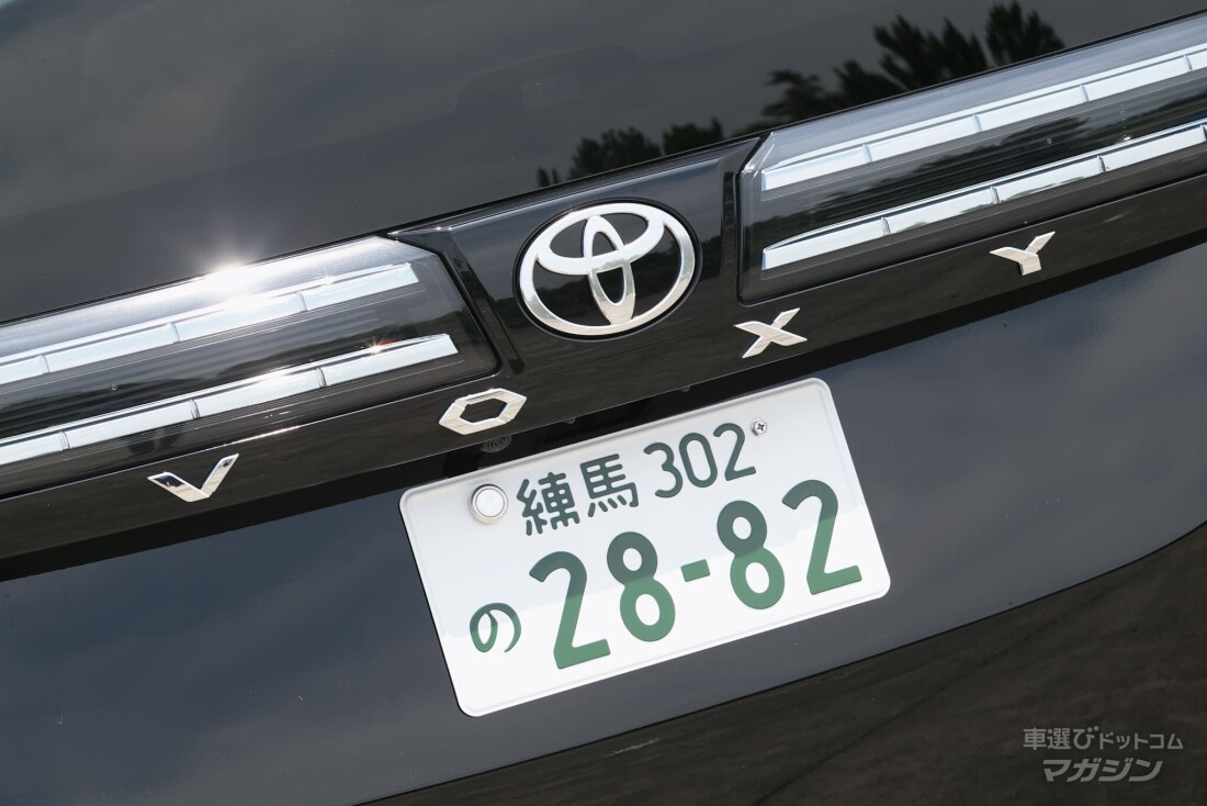 トヨタ ヴォクシー S-Z （2026） マイナーチェンジ